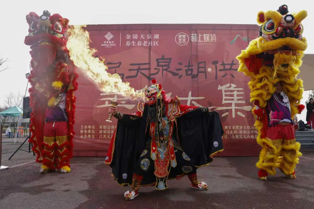 如何促进文旅融合发展_文旅融合是什么意思_