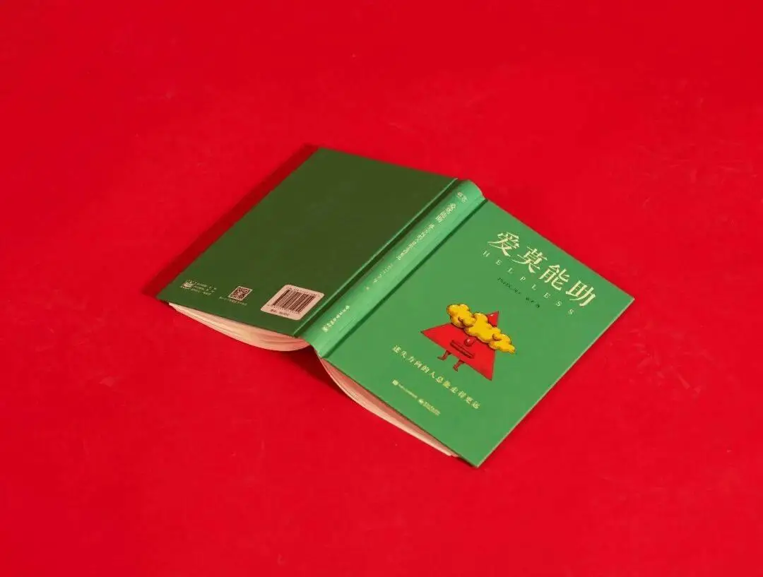 Super TALENT：站在桌上跳舞，与千万人成为朋友——艺术家Felix勺子_Super TALENT：站在桌上跳舞，与千万人成为朋友——艺术家Felix勺子_