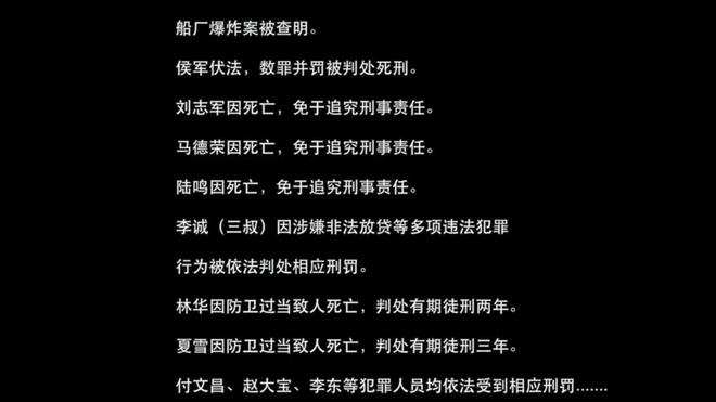 _孙女被杀女儿致残什么电影_孙女被杀悬赏10亿