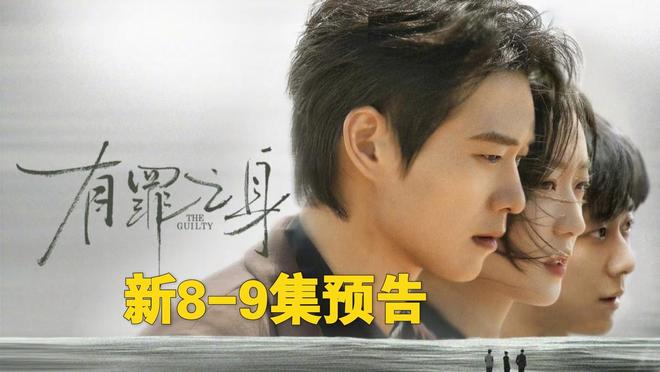 _孙女被杀悬赏10亿_孙女被杀女儿致残什么电影