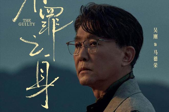 孙女被杀女儿致残什么电影__孙女被杀悬赏10亿