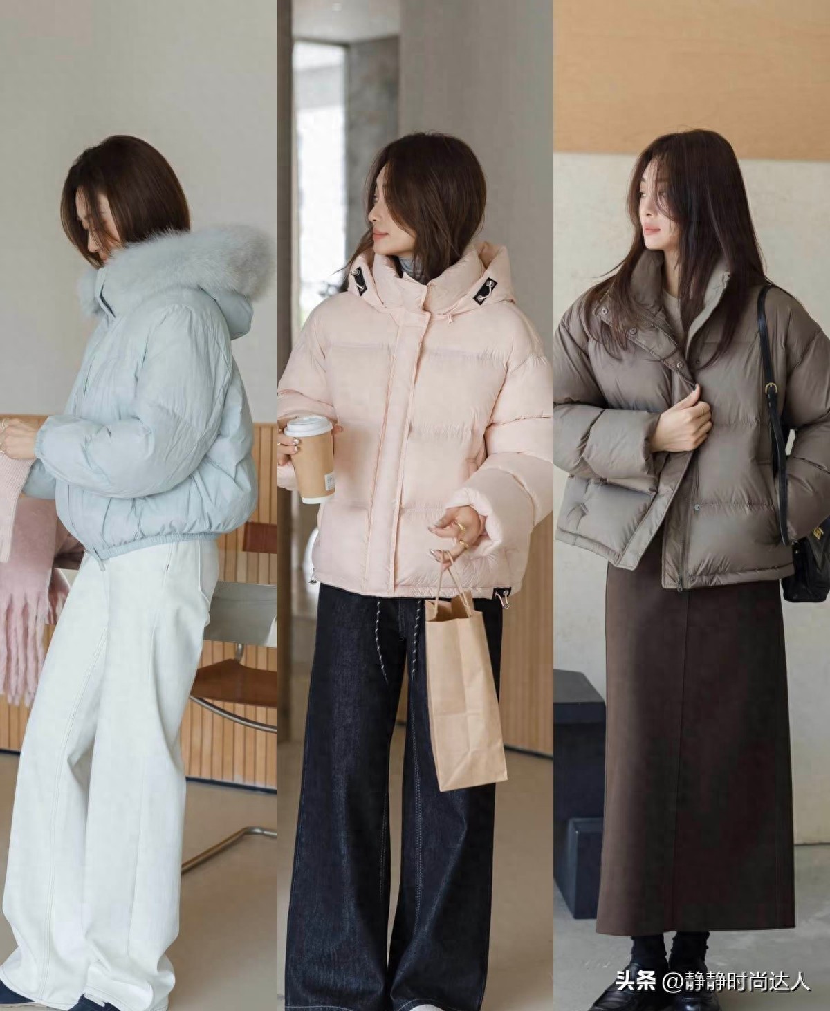 冬天还是“羽绒服”最保暖！看看这些穿搭，简单舒适又不老气