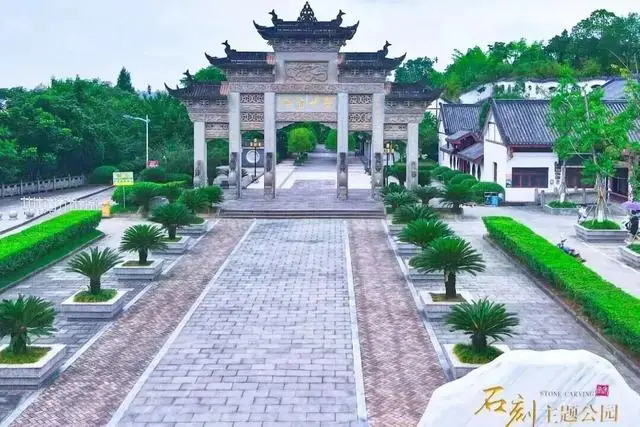 四川景区免票政策2020_2021四川景区免费时间_