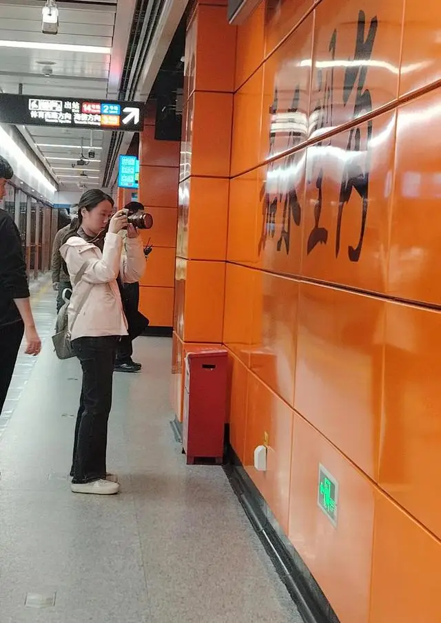 广州嘉禾望岗地铁附近租房_嘉禾望岗地铁时间_