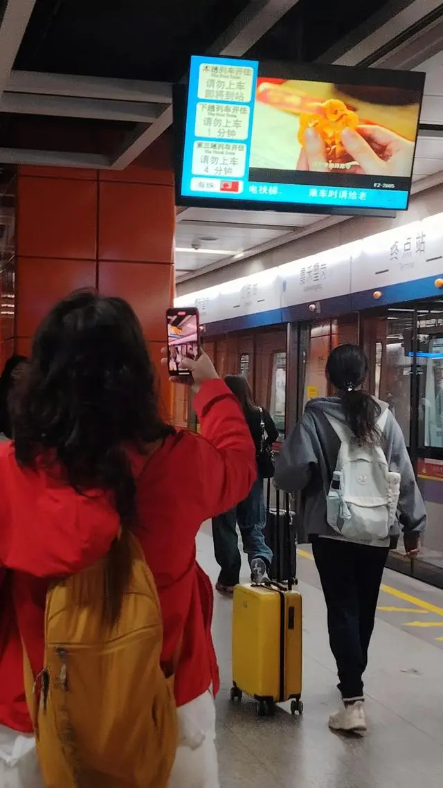 嘉禾望岗地铁时间_广州嘉禾望岗地铁附近租房_