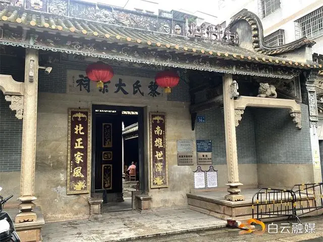 _广州嘉禾望岗地铁附近租房_嘉禾望岗地铁时间