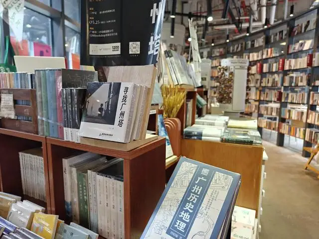 _嘉禾望岗地铁时间_广州嘉禾望岗地铁附近租房