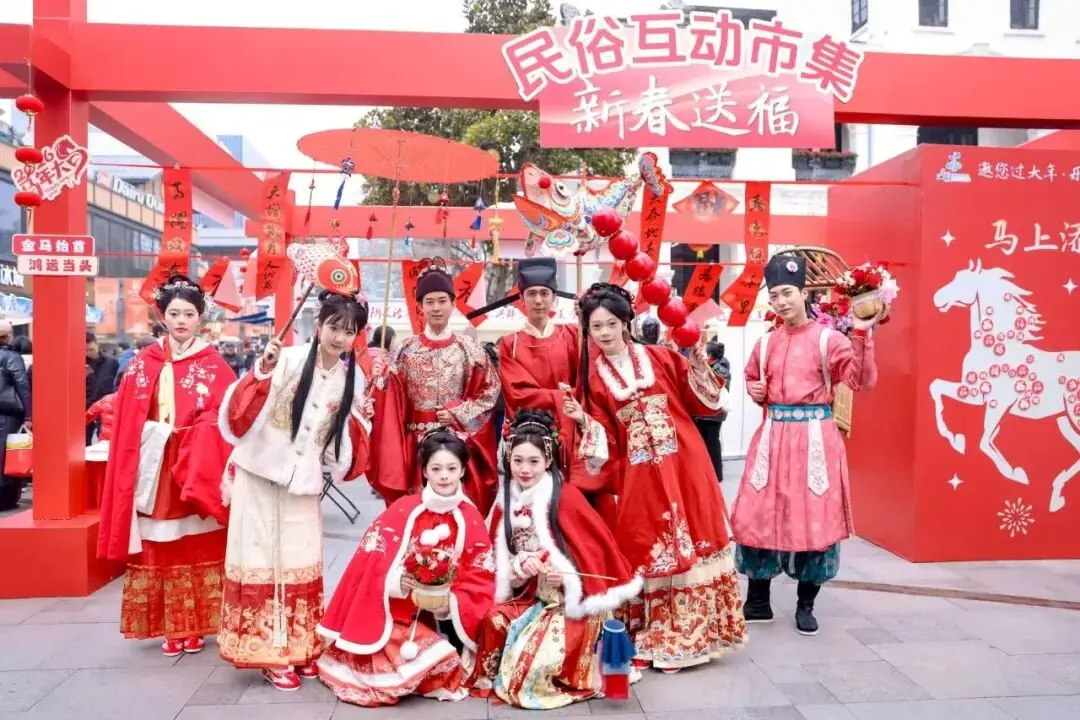 乐享“锡游记”，邀您一起过大年！__乐享“锡游记”，邀您一起过大年！