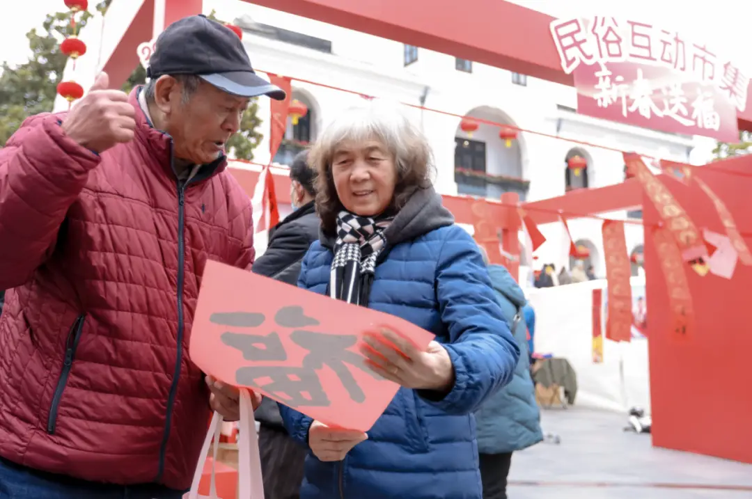 _乐享“锡游记”，邀您一起过大年！_乐享“锡游记”，邀您一起过大年！