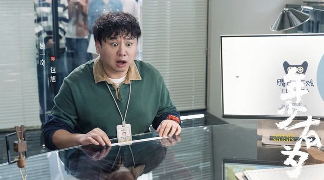 _彭昱畅主演剧版《西虹市首富》爆笑开播！连看6集，笑麻了_彭昱畅主演剧版《西虹市首富》爆笑开播！连看6集，笑麻了