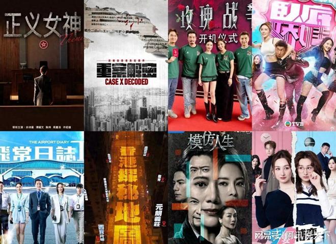 TVB憋大招，今年10部精彩港剧将上线，最期待苗侨伟谢天华这部！