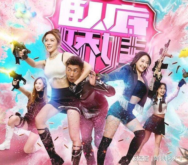 _在憋大招怎么表达_苗侨伟演的阿孝谢天华