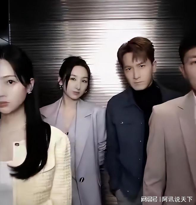 在憋大招怎么表达_苗侨伟演的阿孝谢天华_