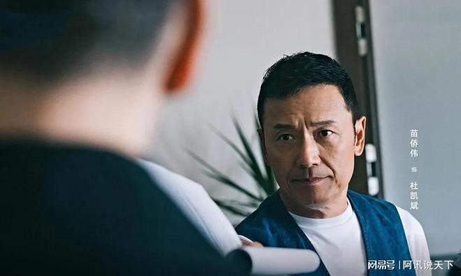 _在憋大招怎么表达_苗侨伟演的阿孝谢天华