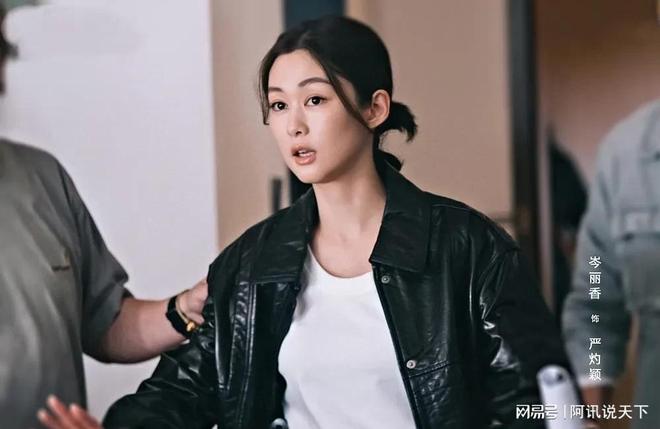 在憋大招怎么表达_苗侨伟演的阿孝谢天华_