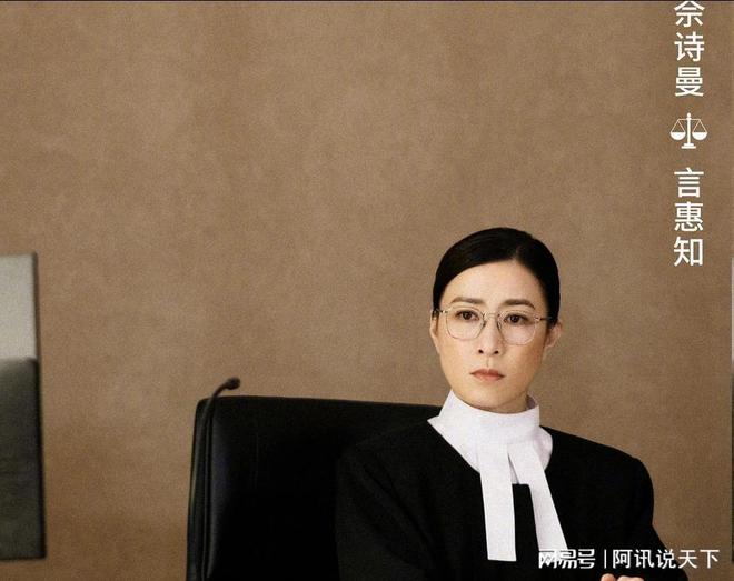 在憋大招怎么表达__苗侨伟演的阿孝谢天华