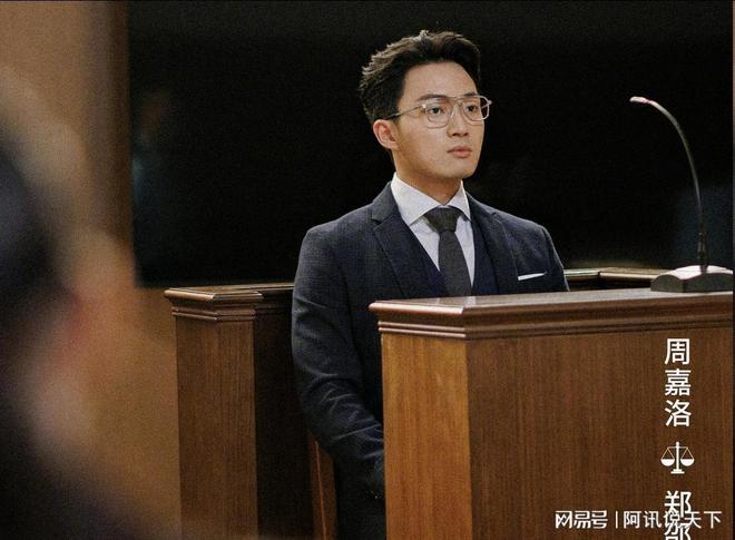 _在憋大招怎么表达_苗侨伟演的阿孝谢天华