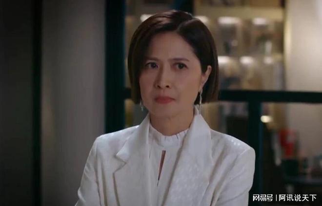 在憋大招怎么表达_苗侨伟演的阿孝谢天华_