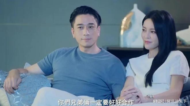 苗侨伟演的阿孝谢天华_在憋大招怎么表达_