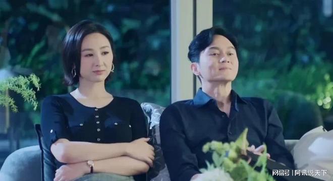 苗侨伟演的阿孝谢天华_在憋大招怎么表达_