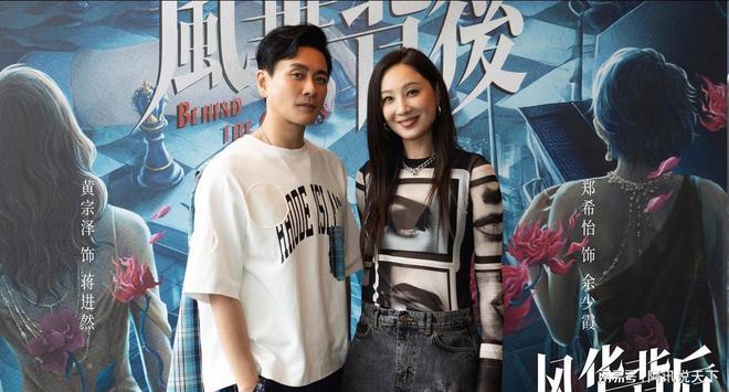 _在憋大招怎么表达_苗侨伟演的阿孝谢天华