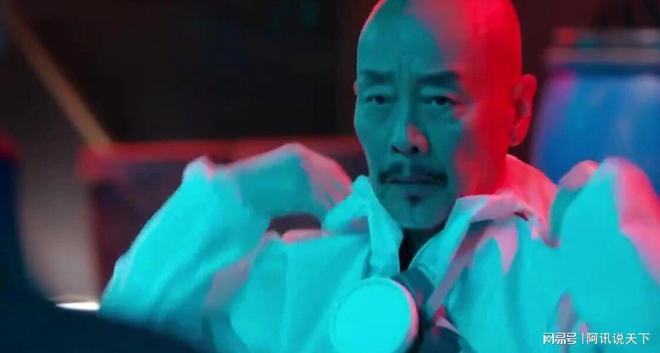 苗侨伟演的阿孝谢天华__在憋大招怎么表达