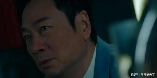 在憋大招怎么表达_苗侨伟演的阿孝谢天华_