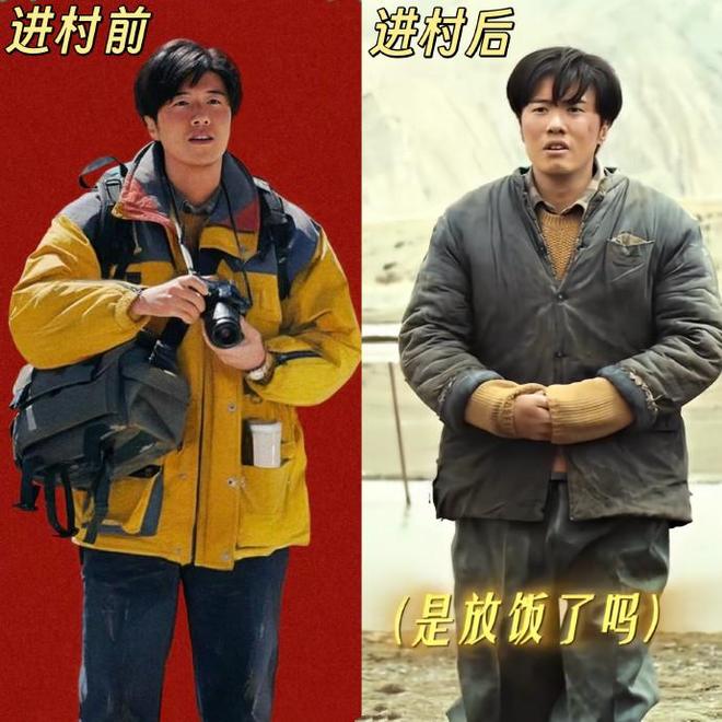 胡歌和杨紫演的电视剧_胡歌追过杨幂吗_