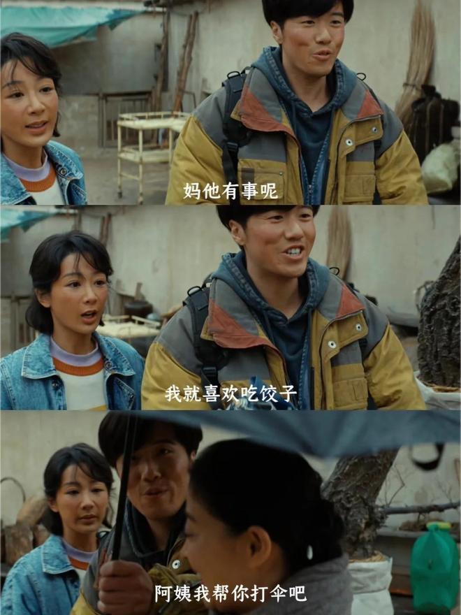 _胡歌追过杨幂吗_胡歌和杨紫演的电视剧