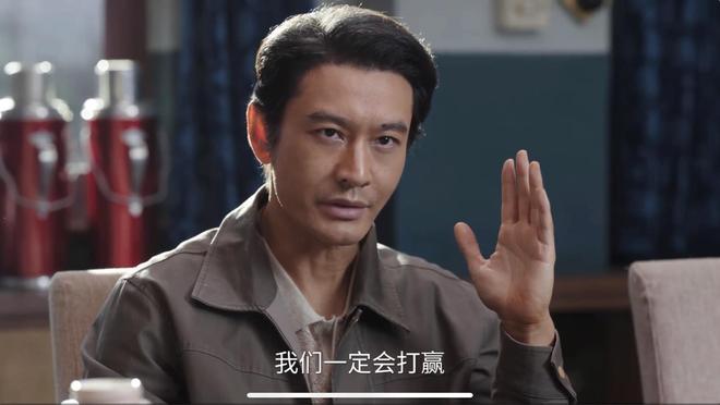 _大县长是什么意思_杜崇烟提前出狱