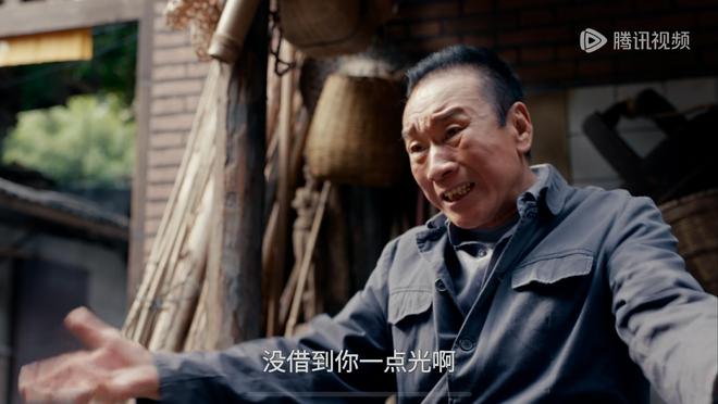 大县长是什么意思_杜崇烟提前出狱_