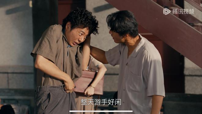 _大县长是什么意思_杜崇烟提前出狱