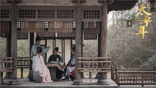 编剧太平_太平剧社演员_