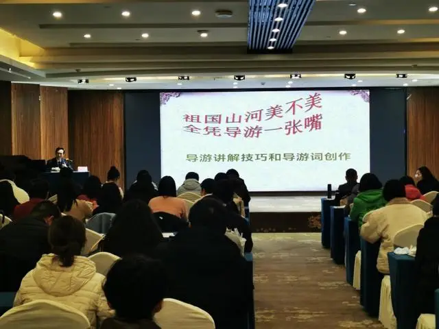 陕西西咸新区抓稳托管代管机遇_导游紧急事件处理_