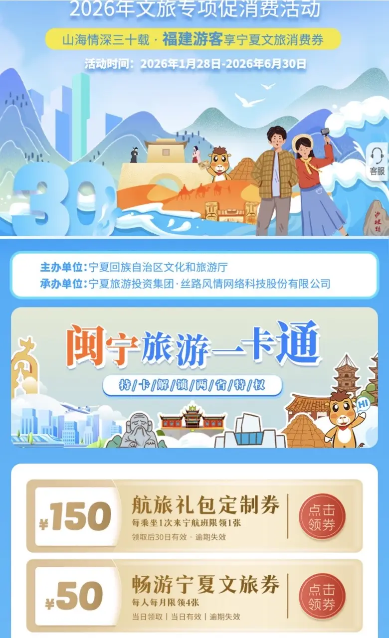 _易知什么意思数学_网红李嘉欣鹤轩分手原因