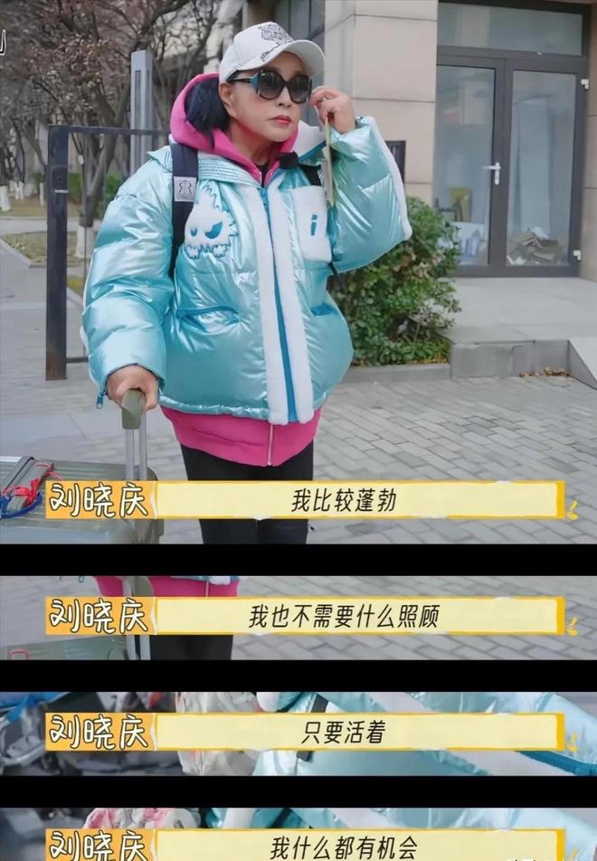 _男朋友说年轻真好_男朋友说他还年轻