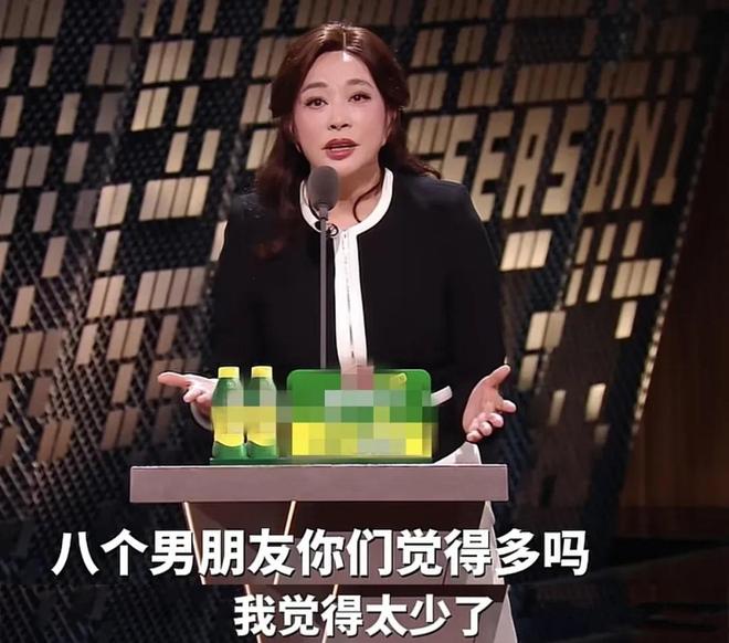 _男朋友说年轻真好_男朋友说他还年轻