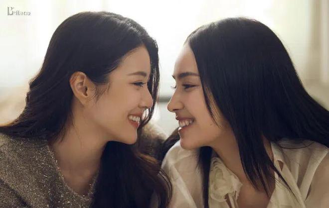 _高以翔女友bella苏照片_封面女郎连锁店