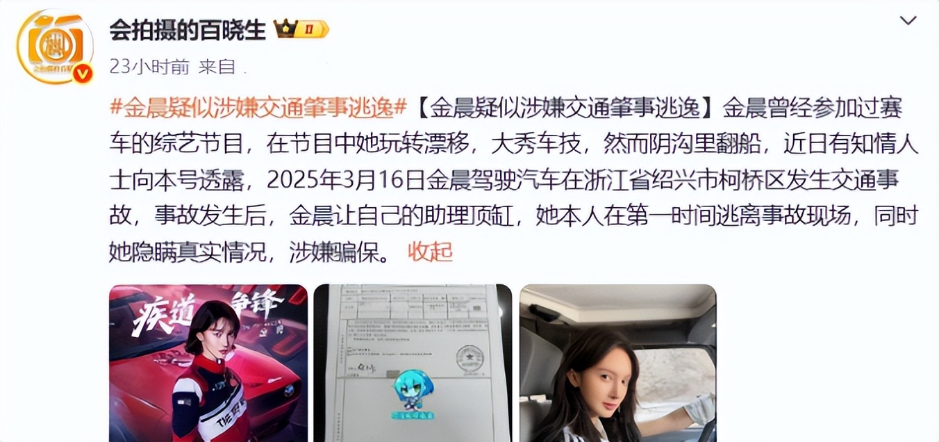 _满脸风霜下一句_满脸风尘的意思是什么