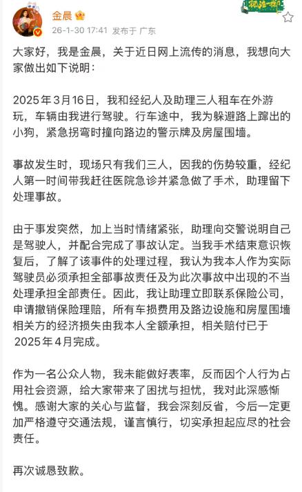 满脸风尘的意思是什么__满脸风霜下一句