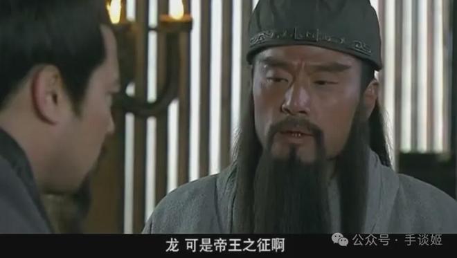 10年前的《新三国》，成为当下热梗__10年前的《新三国》，成为当下热梗