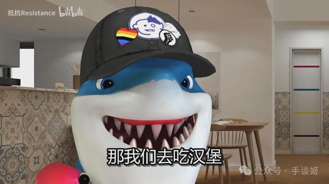 10年前的《新三国》，成为当下热梗_10年前的《新三国》，成为当下热梗_