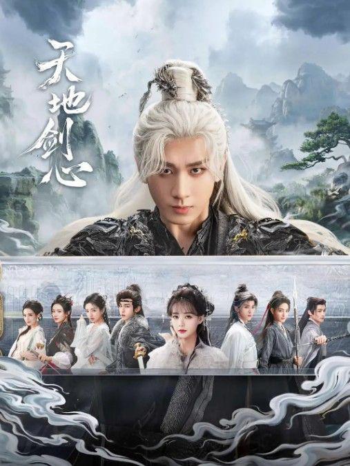 2025被粉丝吹爆的6部古偶烂剧，毫无演技，哪部是你没看完就弃了