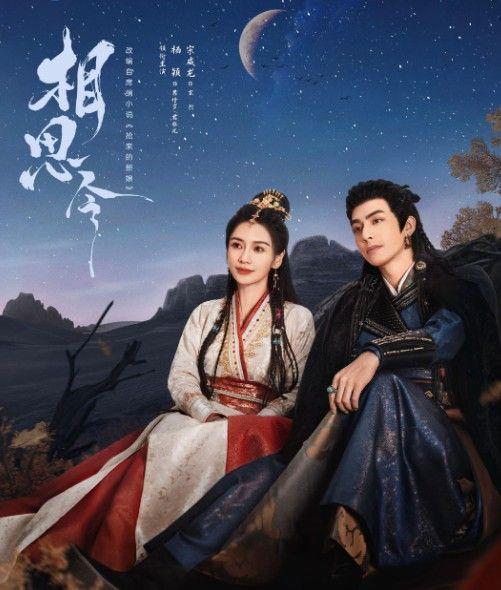 _2025被粉丝吹爆的6部古偶烂剧，毫无演技，哪部是你没看完就弃了_2025被粉丝吹爆的6部古偶烂剧，毫无演技，哪部是你没看完就弃了