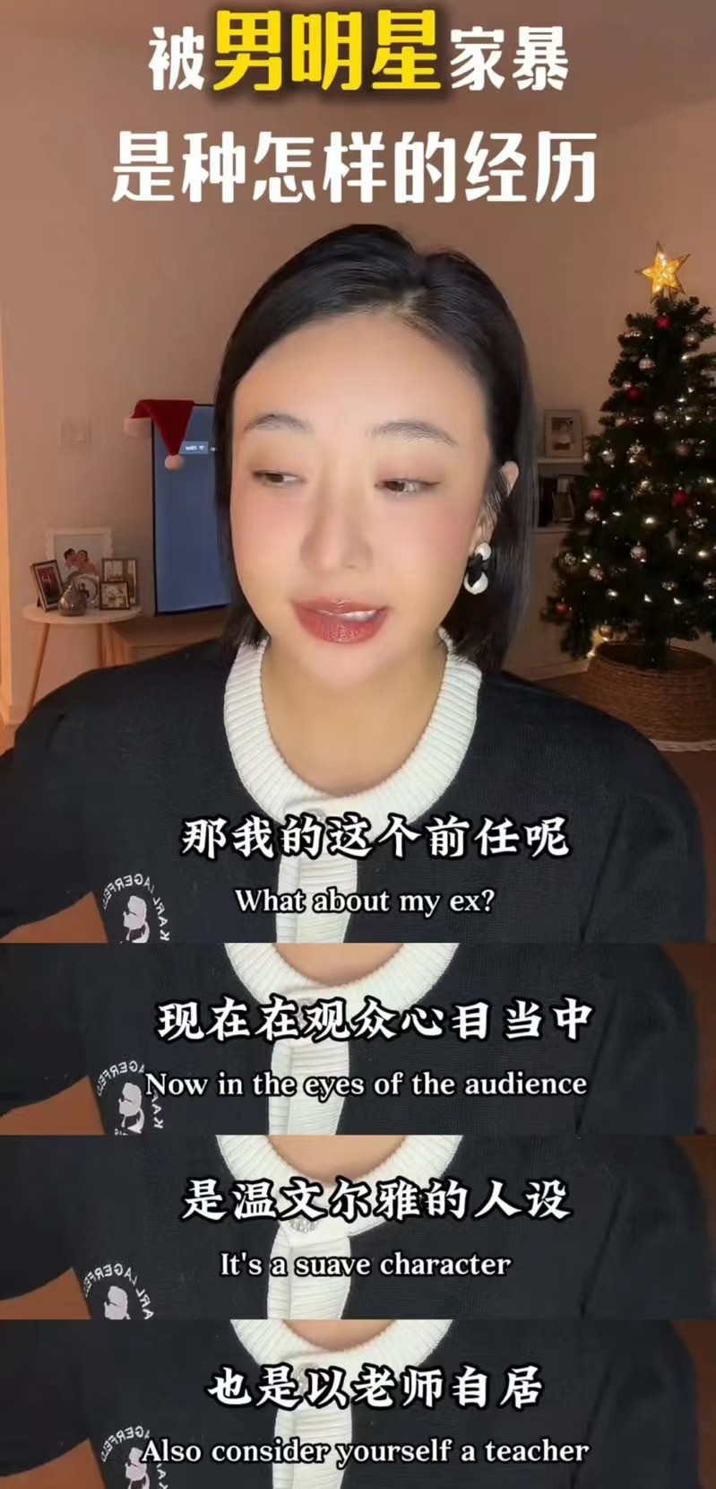 一夜之间全是恶评，这顶流男星得罪了谁__一夜之间全是恶评，这顶流男星得罪了谁