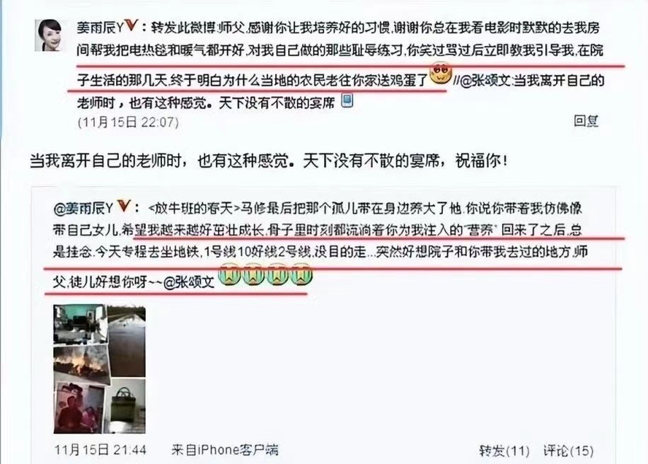 _一夜之间全是恶评，这顶流男星得罪了谁_一夜之间全是恶评，这顶流男星得罪了谁