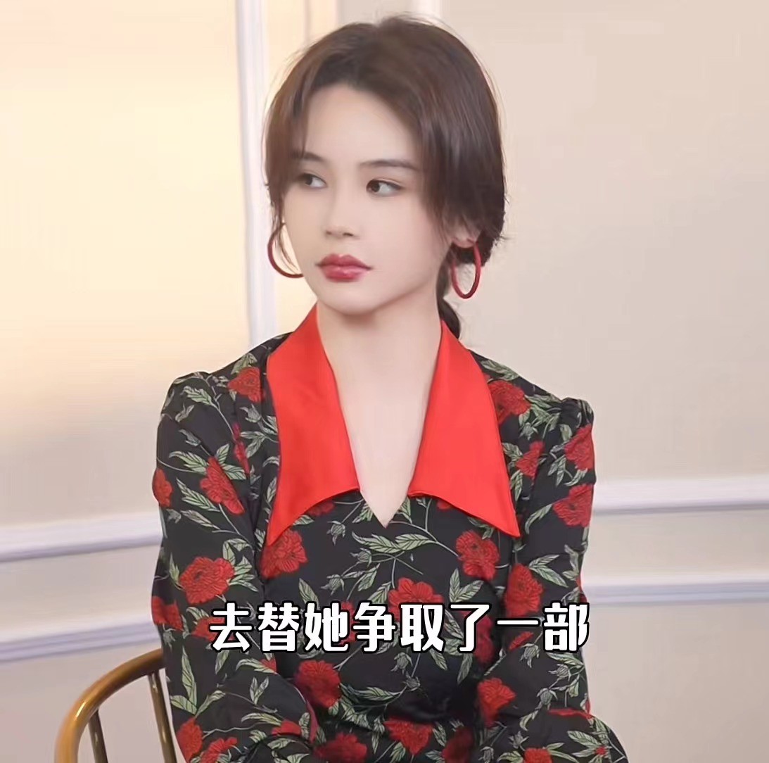 邱岽秦百科__邱媛媛个人资料简介