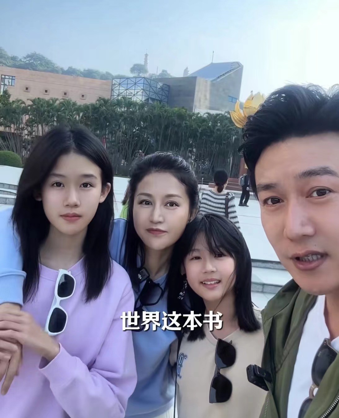 _长得像陆毅_长得像陆毅的人