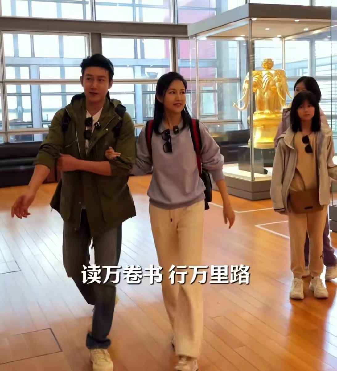 长得像陆毅__长得像陆毅的人