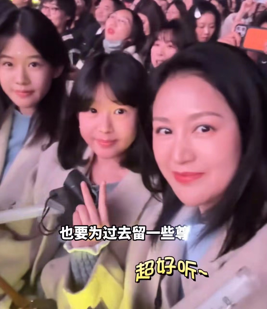 _长得像陆毅的人_长得像陆毅